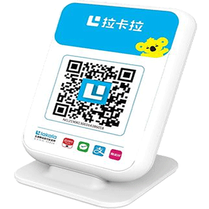 原平拉卡拉收款云音箱